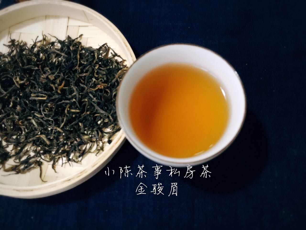 绿茶乌龙茶红茶黑茶用什么泡茶,黑茶白茶红茶绿茶哪种茶最好