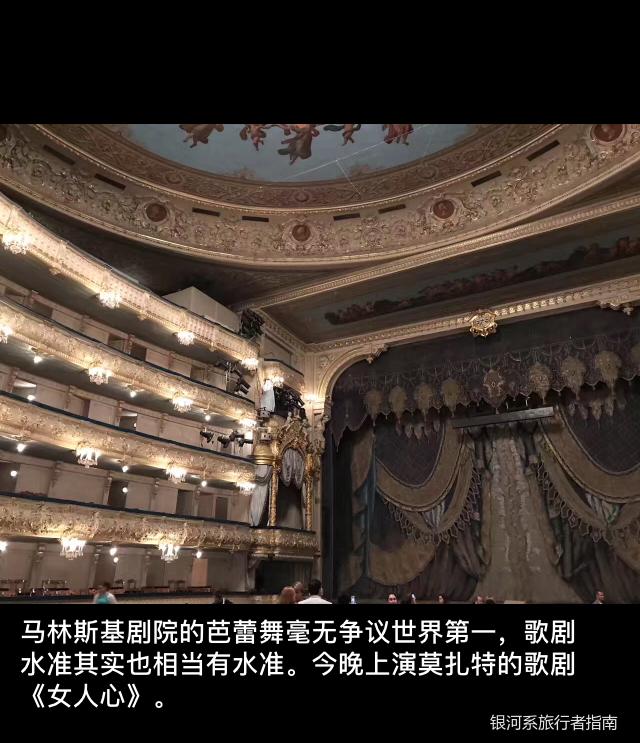 维也纳金色大厅现场买票,维也纳金色大厅购票多少钱