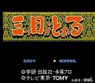 fc游戏赤影x忍龙3,fc游戏排行十大经典游戏