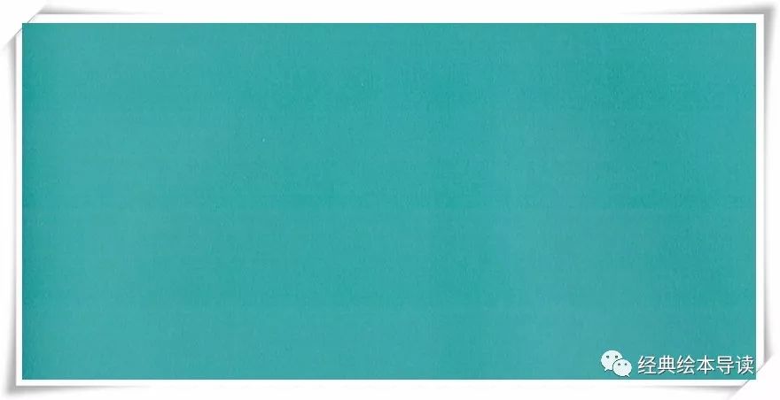 强壮才是找回自信的捷径—《胆小鬼威利》导读