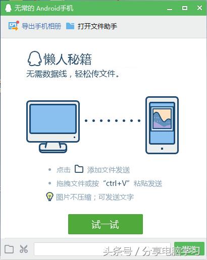 酷狗铃声怎么设置两个卡的铃声,酷狗手机铃声制作软件