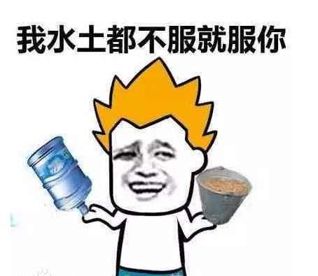 吃鸡流行语大全,吃鸡网络流行语