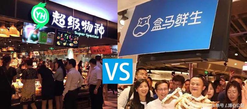 腾讯入股京东阿里巴巴,腾讯京东联手入股