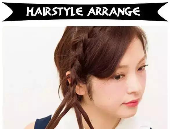 齐刘海直发编发怎么扎简单好看,甜酷编发齐刘海怎么扎