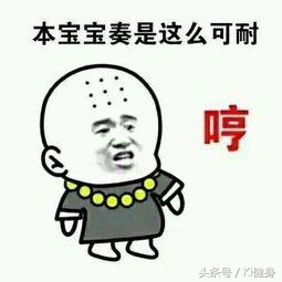 大量运动之后喝什么补剂比较好,运动营养学常见运动营养补剂