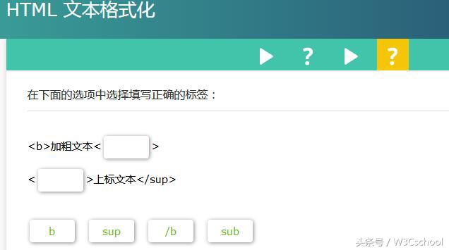 程序员自学教程视频,程序员入门如何自学编程