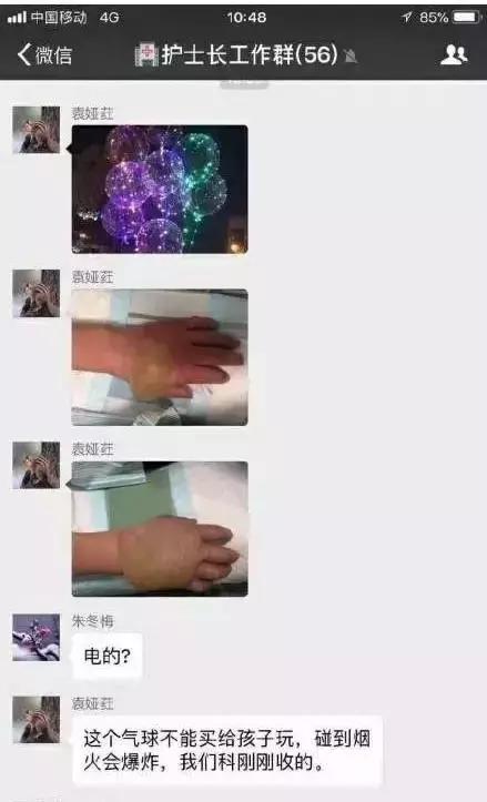给孩子买东西就不是乱买,这些东西不要随便给孩子买