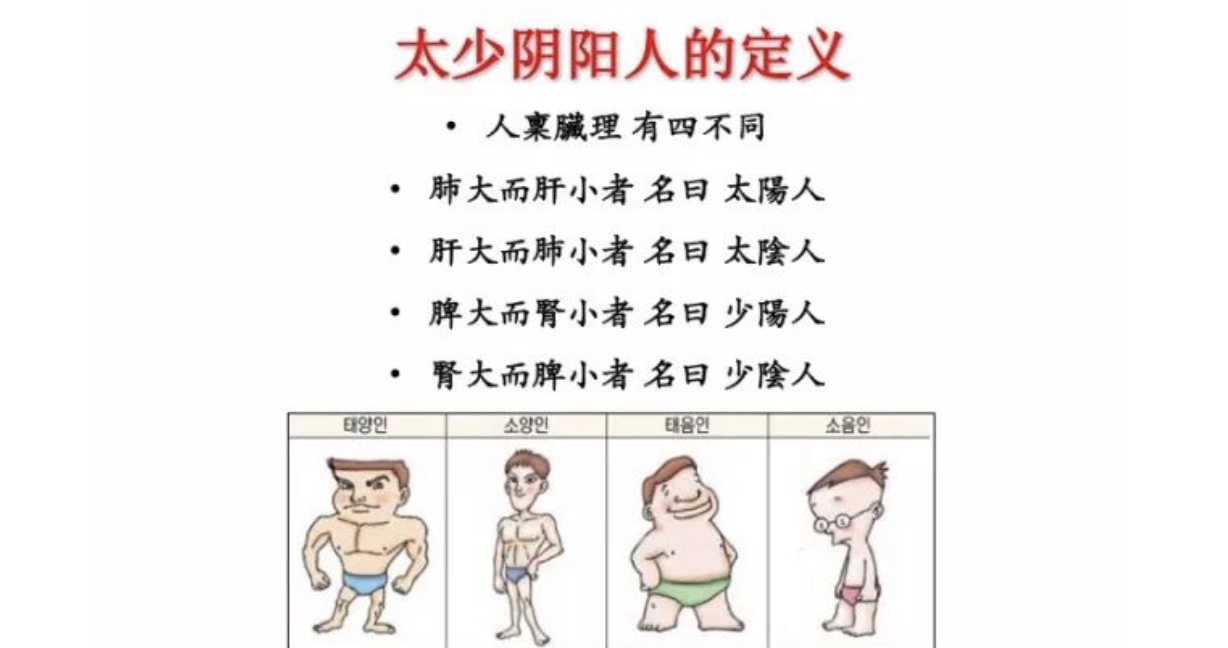 艾叶治湿疹最快的偏方,老年人顽固湿疹怎么治