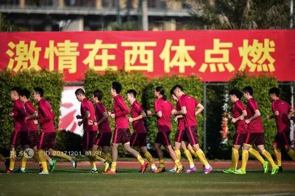 95后征战东亚杯！请踏实踢球，别再让中国足球没戏了