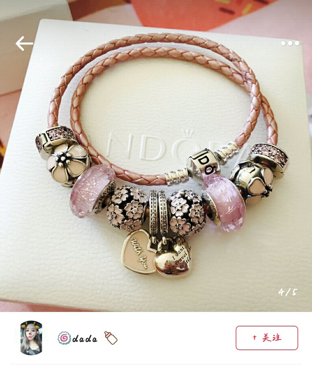 潘多拉珠宝为啥那么便宜,潘多拉珠宝首饰