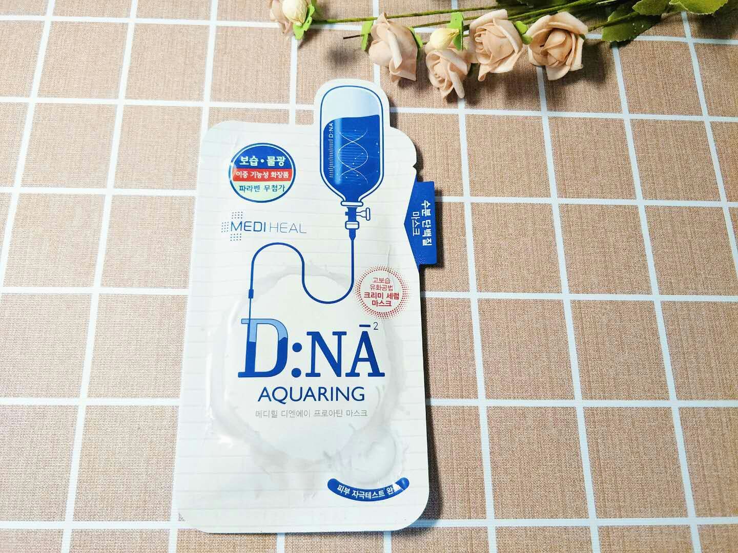 介绍几款好用的面膜,面膜特点