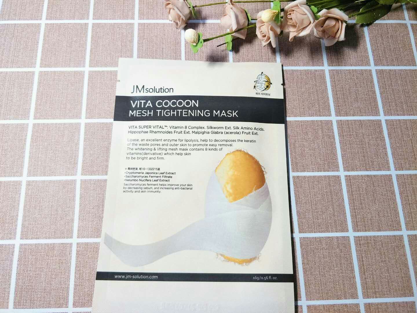 介绍几款好用的面膜,面膜特点