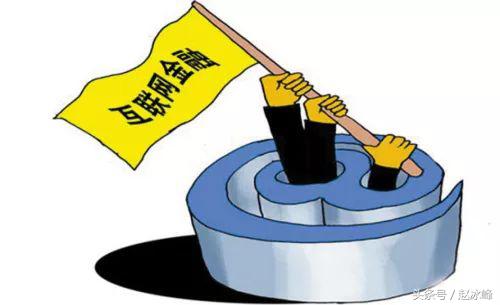 京东金融和360哪个利息低,京东金融的风险测评是什么