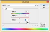 photoshop制作环保海报附素材,photoshop制作海报需要用哪些工具