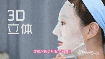 女人不敷面膜的后悔,女人不敷面膜还是那么美