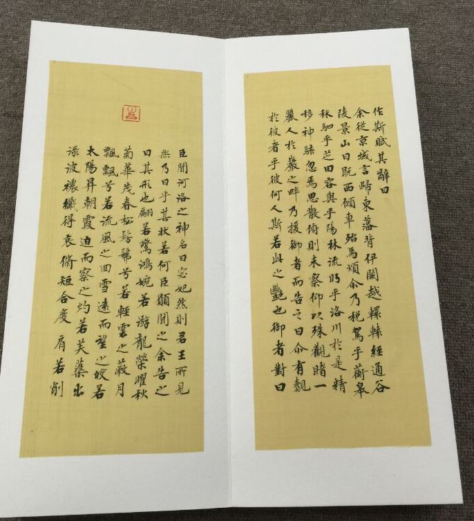 律师邱凯个人资料,邱凯律师简历