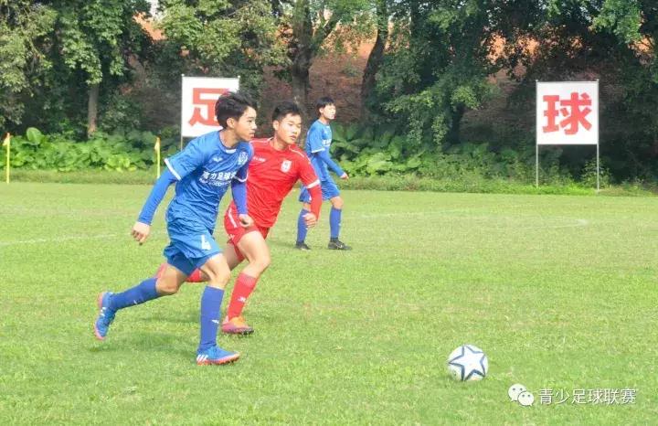 恒大足校2019u16比赛,恒大u16比赛
