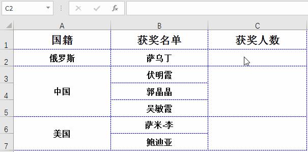 excel2002公式与函数应用宝典,加减乘除函数公式怎么在excel中做