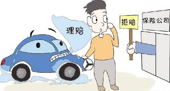 滴滴怎么注销不了账号呢,滴滴车主注销重新注册口碑值恢复