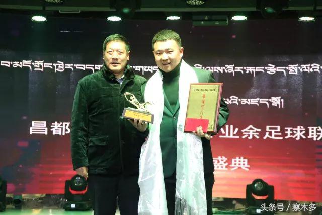 2007足球金球奖颁奖典礼,中国足球颁奖典礼2022