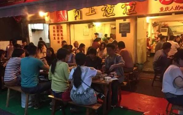 最纯粹最地道的重庆老火锅,地道的重庆火锅串串