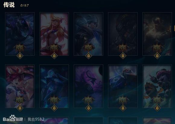 lol皮肤升级版有什么区别,lol海克斯的皮肤限定怎么解锁