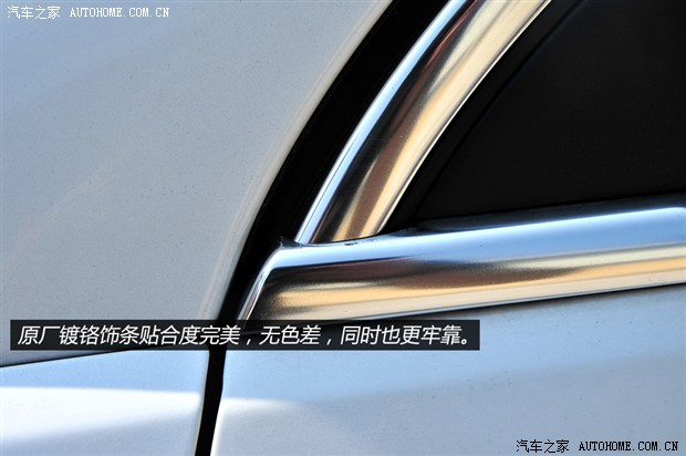 车窗贴镀铬亮条后年检能过吗,车窗镀铬亮条怎么修复