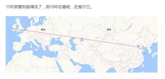 北京8环在哪,北京八环张家口