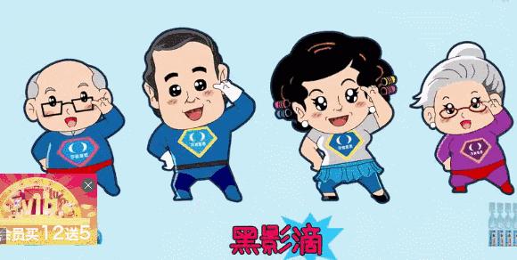 修复脑神经的三大名药是真的吗,十大神奇脑灵素