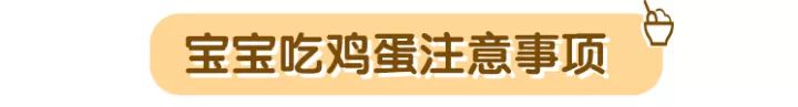 土鸡蛋怎样选,土鸡蛋洋鸡蛋哪种鸡蛋会更好
