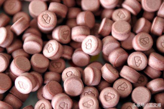 毒冰和冰糖,毒冰和干冰