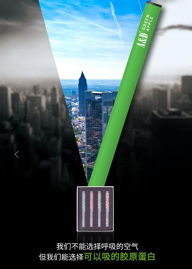 一款可以喝的胶原蛋白,性价比最高的一款胶原蛋白