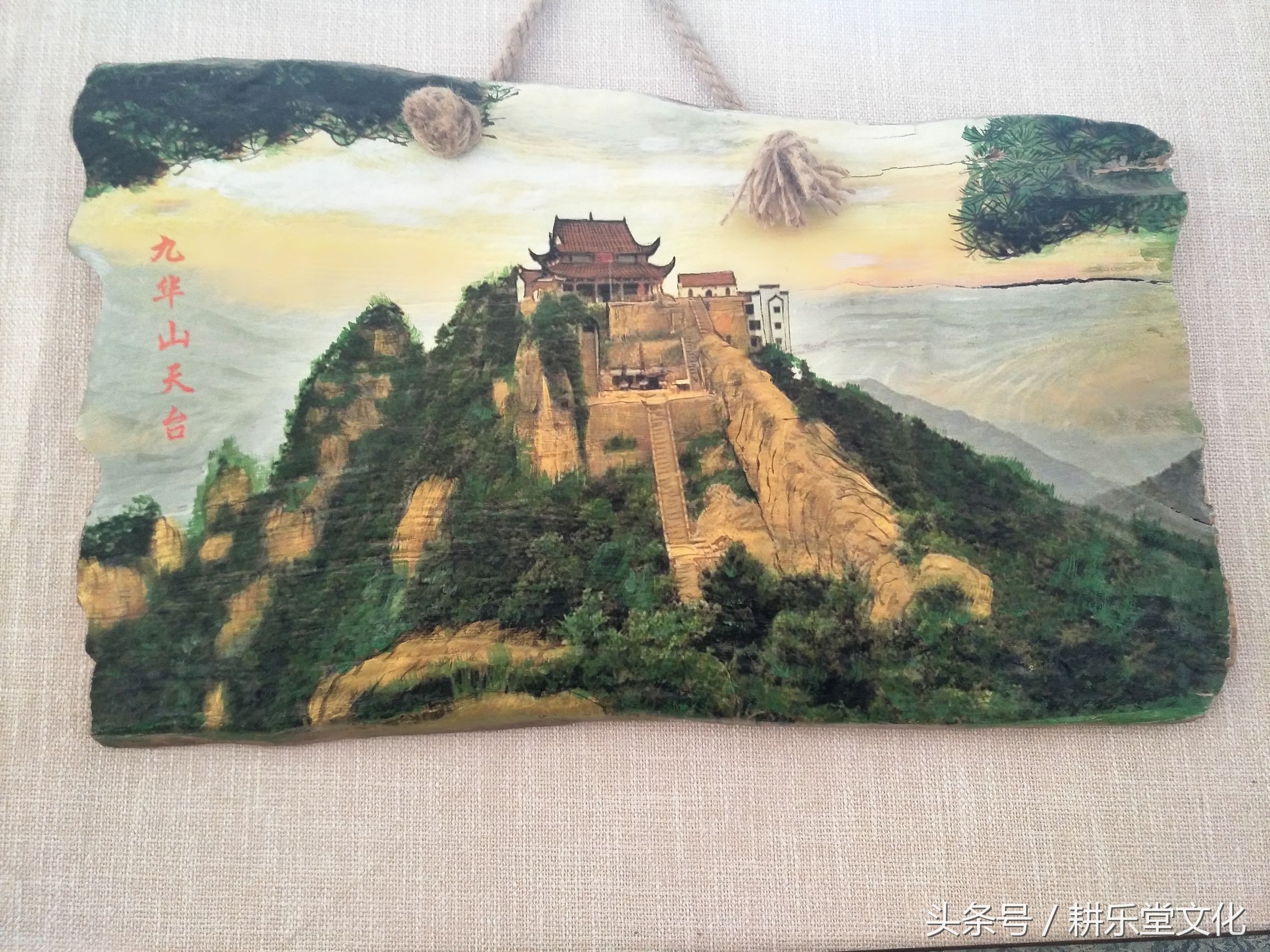 老船木山水雕刻,百年老船木雕刻