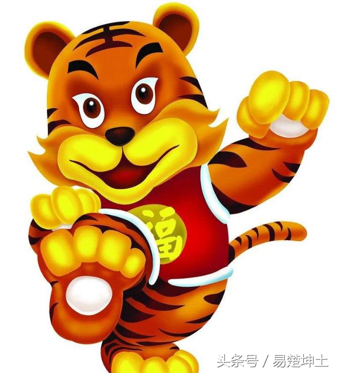 12月9日的射手座生肖羊,12月11日射手座星座运势