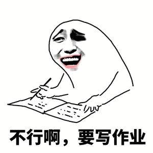 谁能帮我解除一个神父多年前给我的诅咒？媳妇说：我能！