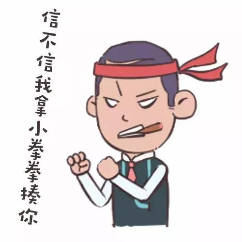 宝爸带小孩游戏,宝爸带孩子玩