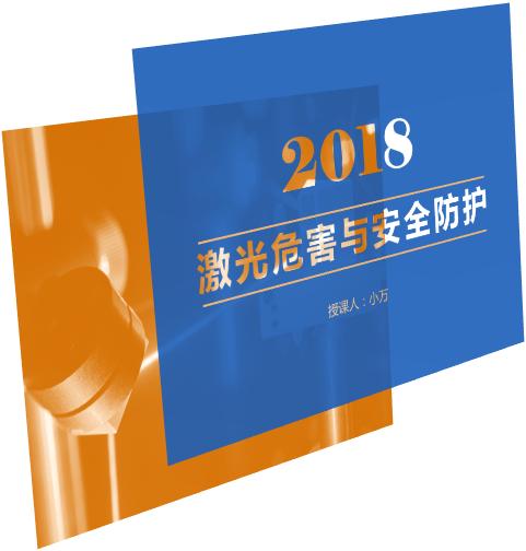 方案汇报ppt套路,企业培训ppt推荐