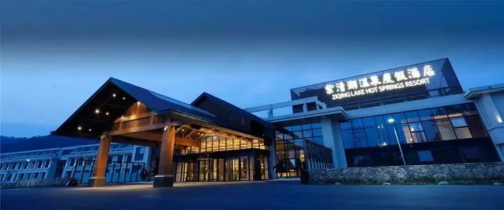 江浙沪top酒店,江浙沪top温泉度假酒店