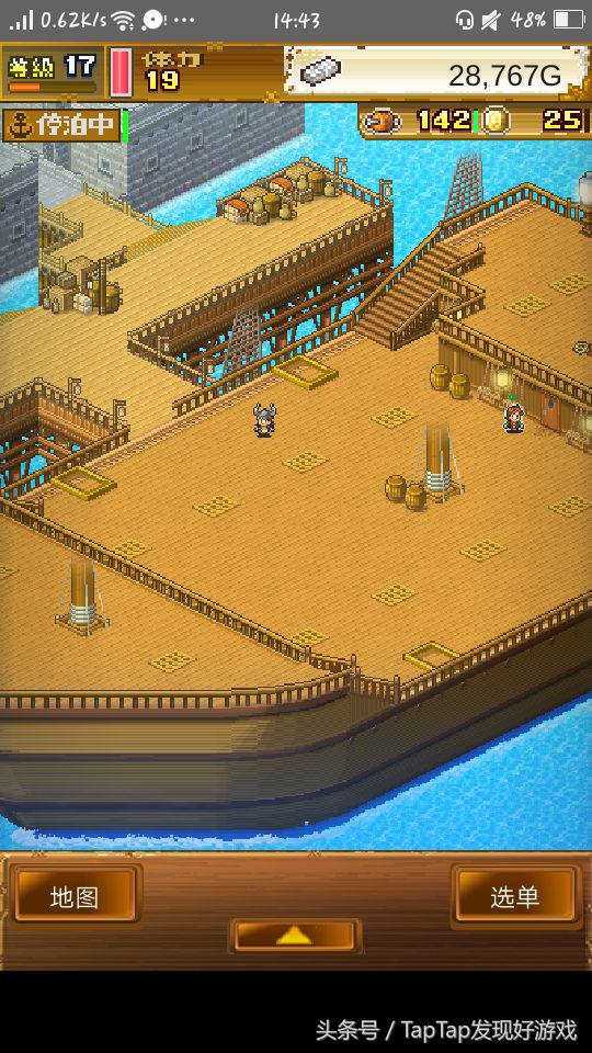 开罗游戏大航海探险物语试玩,开罗游戏海贼王