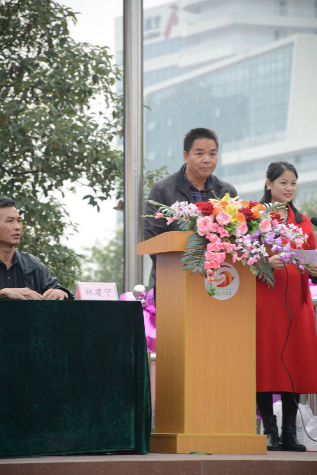 快乐体育运动开幕式,快乐童趣趣味运动会