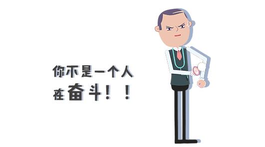 宝爸带小孩游戏,宝爸带孩子玩