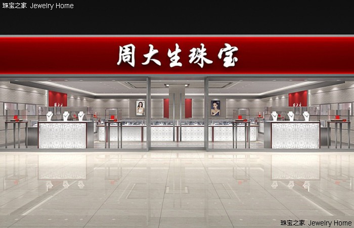 你真的了解自家门口的本土珠宝品牌吗？