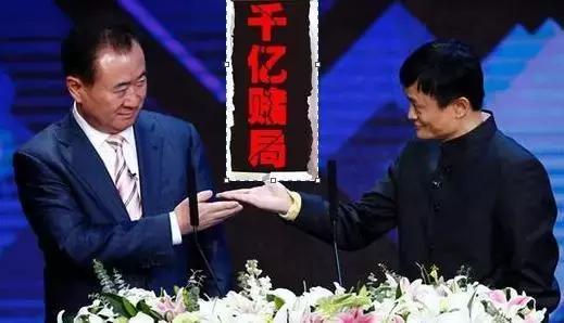 实体与互联网哪个才是未来的赢家,互联网和实体商业对决