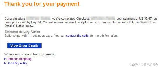 除了ebay还有哪些平台,除了亚马逊还有哪里能买国外东西