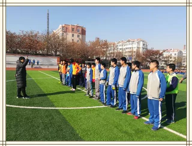 青岛校长杯足球赛,青岛39中篮球赛