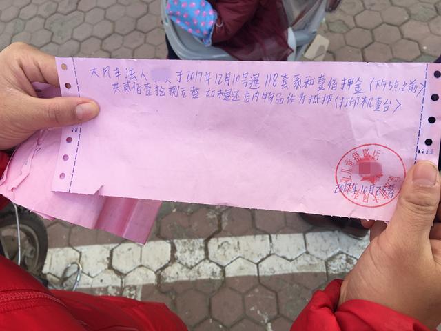 儿童摄影店老板跑路了怎么办,儿童摄影老板跑路怎么办