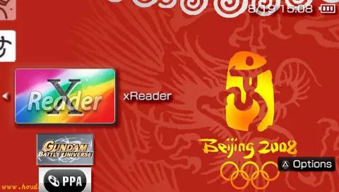 psp小时候的梦想,回忆向复古老照片卡点模板