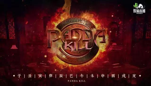 “吃鸡”开挂事件持续发酵,斗鱼等直播平台如何应对各类潜在风险