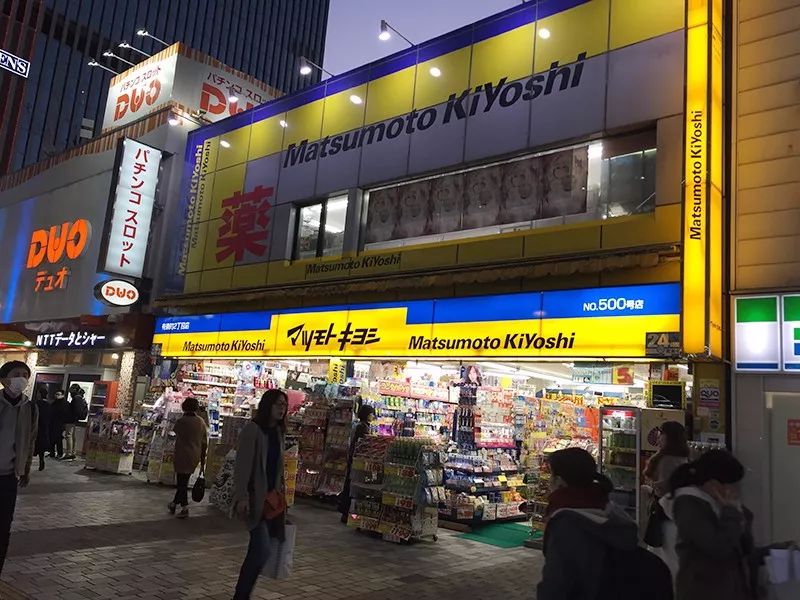 日本真正的本土药妆店,日本药妆店探店视频
