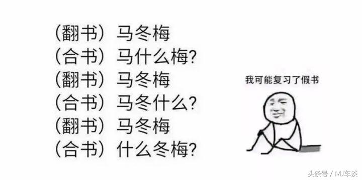 不知道名字的车型,不知道车名的超跑